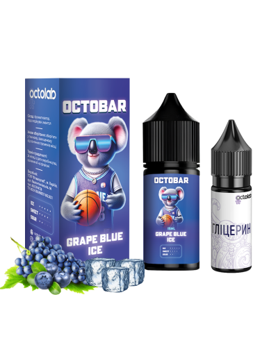 НАБОР ДЛЯ САМОЗАМЕСА OCTOBAR NFT 30 МЛ 50 МГ GRAPE BLUE ICE СО ВКУСОМ ВИНОГРАДА И ЧЕРНИКИ