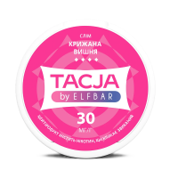 Снюс Tacja 30 мг/г (Вишня) Снюс Tacja 30 мг/г (Вишня)