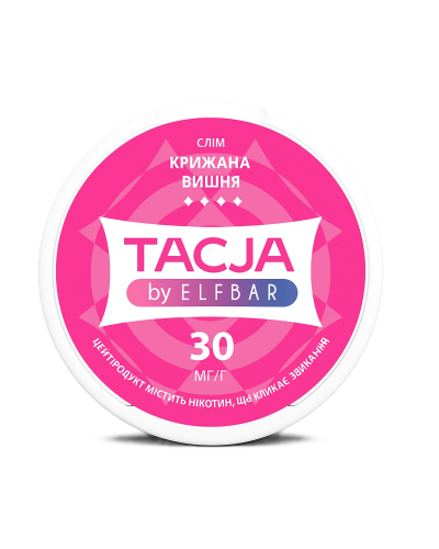 Снюс Tacja 30 мг/г (Вишня)