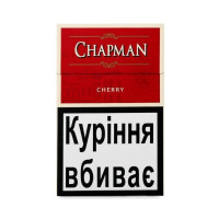 Сигареты Chapman Сherry (вишня) (20шт)