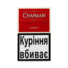 Сигареты Chapman Сherry (вишня) (20шт)