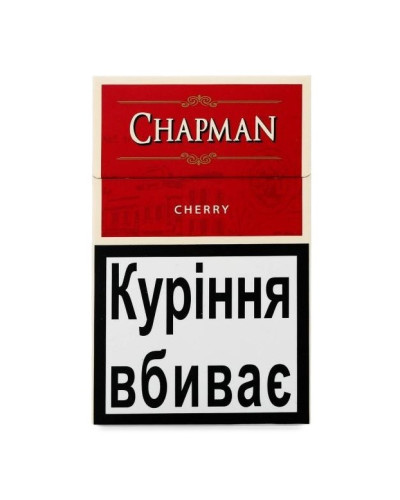 Сигареты Chapman Сherry (вишня) (20шт)