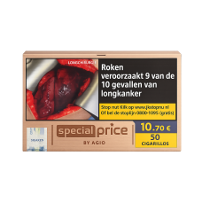 Сигариллы Special Price by Agio Cigarillos (Нидерланды) (50шт)