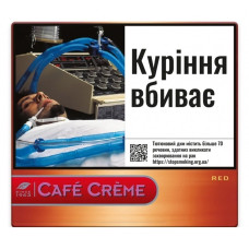 Сигарили Cafe Creme Red (20шт)