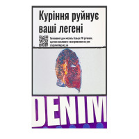 Сигариллы Denim Violet (20 шт)