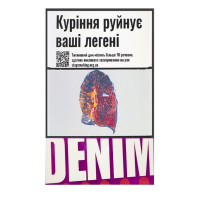 Сигариллы Denim Purple (20 шт)