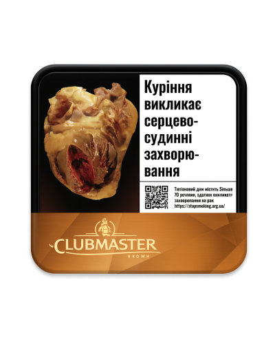 Сигариллы CLUBMASTER Mini Brown (20 шт)
