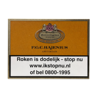 Сигары P.G.C. HAJENIUS Petit Corona Sumatra (Суматра) (10шт) 